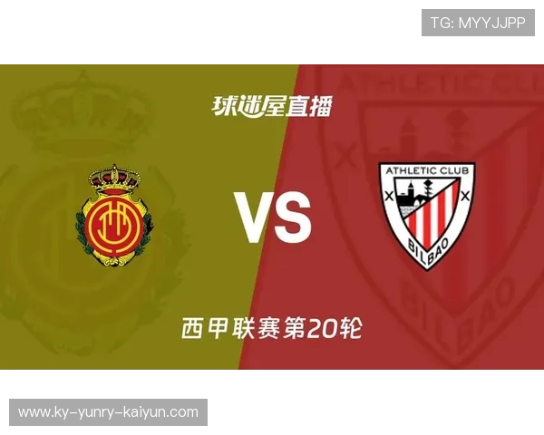 西甲联赛现场直播360平台资源与观看体验